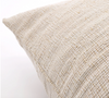 Huntington Textured Pillow - Tan